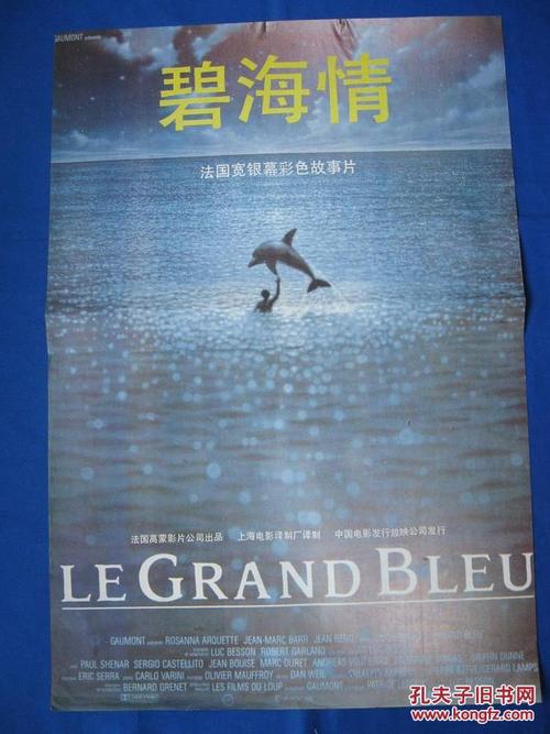 奥斯汀分校市场开发文凭证书